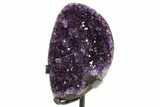 Sparkling Amethyst Geode With Metal Stand - Uruguay #342697-2
